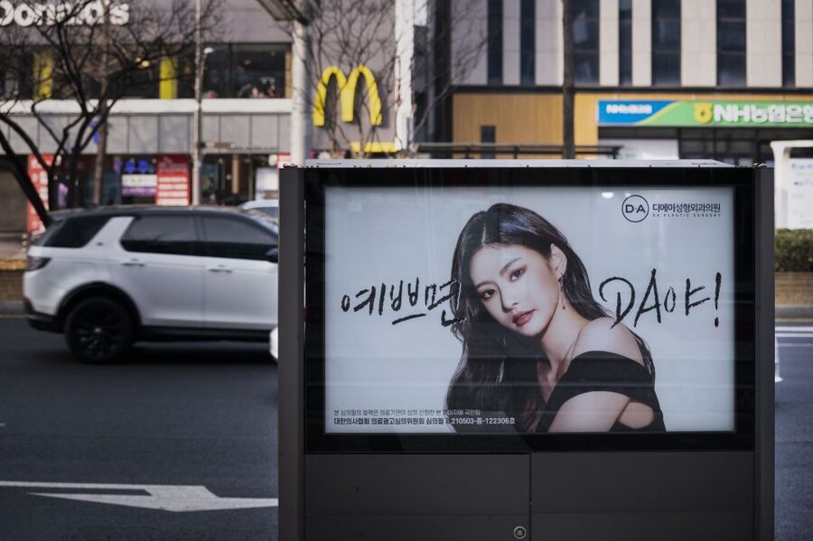 Seoul: Gangnam Tour on Youth and Society in South Korea - History first, then the pressures of modern Korea