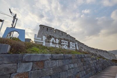 Gyeongbok Palace, Bukchon Village, and Gwangjang Tour