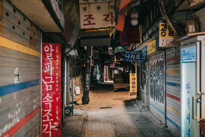 Seoul High-Quality Night Photography - Price, pace, and the duration question