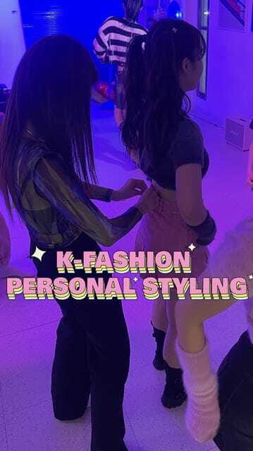 Seoul: K-Fashion Shopping Tour with a Professional Stylist - How the Google Form shapes the appointment