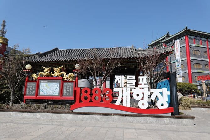 Seoul Layover Private Incheon Cultural Odyssey from Airport - Jayu Park links early modernization with wartime history