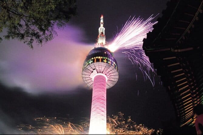 Seoul: N Tower Observatory Ticket - Getting There Without a Car