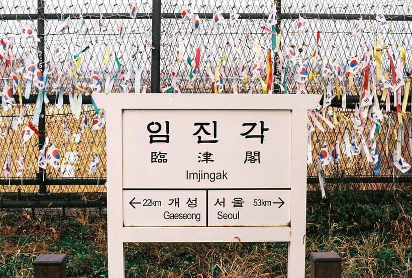 Seoul: Paju DMZ Private Tour with Former US Military Base - How the ten-hour schedule works
