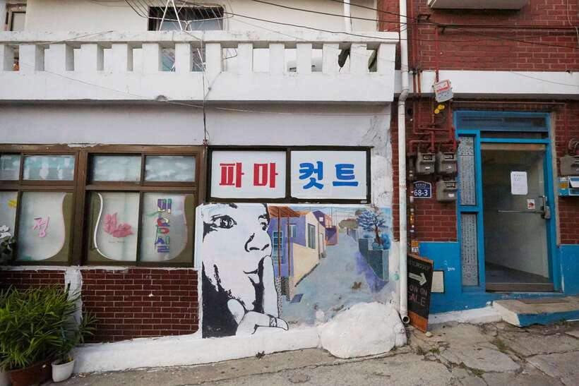 Seoul: Private Car Tour with Licensed Professional Guide - Changdeokgung, Insadong, and Namsangol Hanok Village