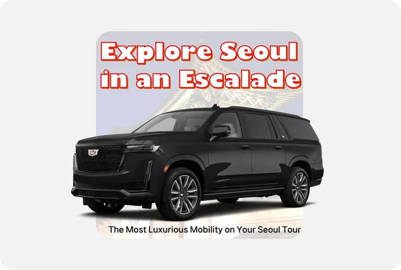 Seoul: Private Luxury Vehicle Tour - English/Spanish guiding - The five-hour Seoul route: palace, hanok lanes, market, and city views