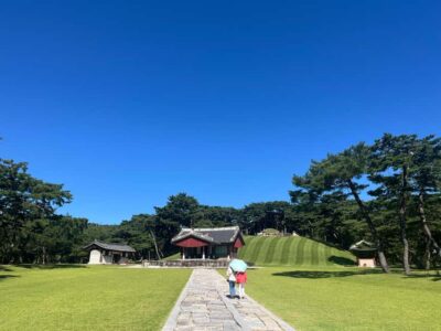 Royal Tomb of King Sejong & Icheon Ceramic (EG Tour)