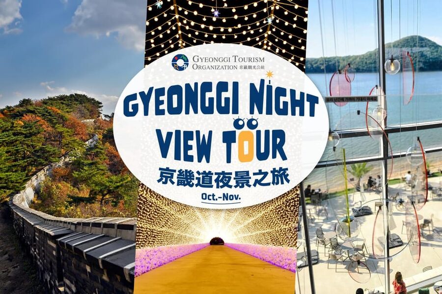 Seoul: Royal Tomb of King Sejong & Icheon Ceramic (EG Tour) - The value of $65 per person