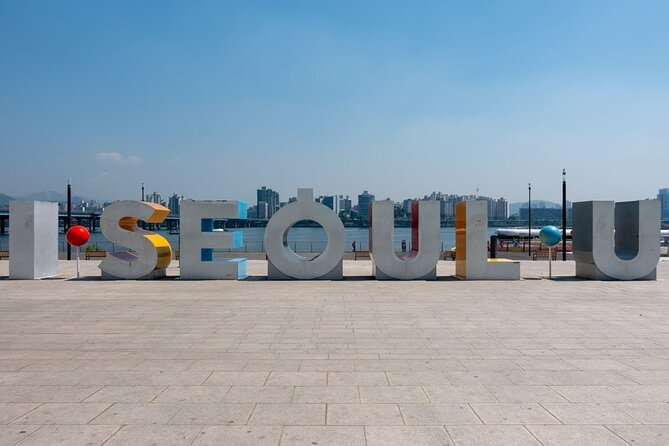 Seoul Self-Guided Audio Tour - National Museum of Korea and Hangang Park