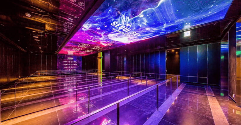 Seoul: Sky Lotte World Tower Ticket - Who should book Seoul Sky