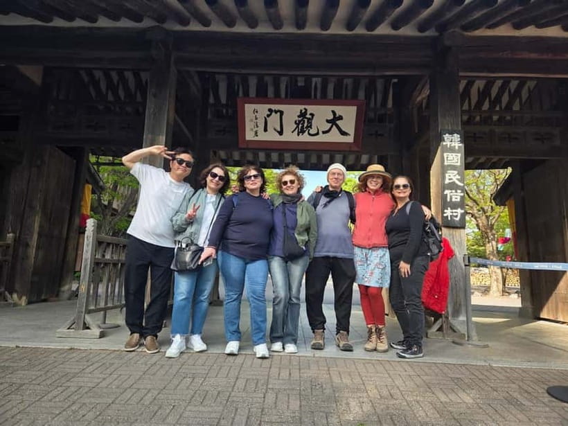 Seoul: Suwon Hwaseong, Folk Village, & Starfield Library - Key points at a glance