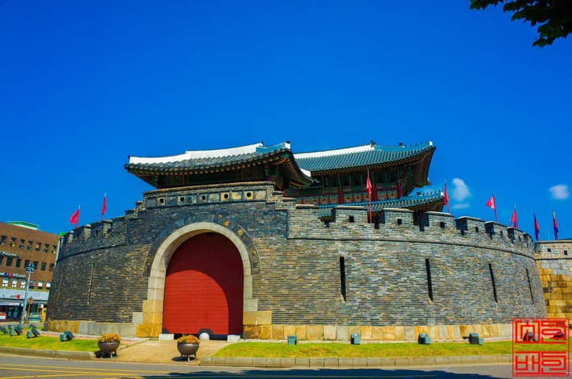 Seoul: Suwon Hwaseong, Folk Village, & Starfield Library - Why this Suwon day trip works