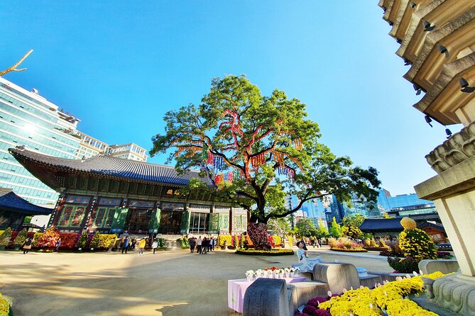 Small-Group Royal Palace and Seoul City Tour (hotel pick-up) - The National Folk Museum adds daily life to royal history