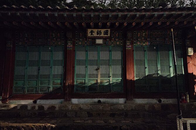 Spiritual Adventure : Into Inwangsan and Korean Shamanism - Guksadang and the meaning of a sacred site