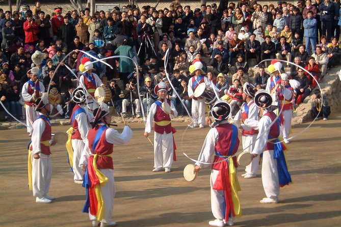 Traditional Korean folk village Afternoon tour - Who should book this afternoon tour