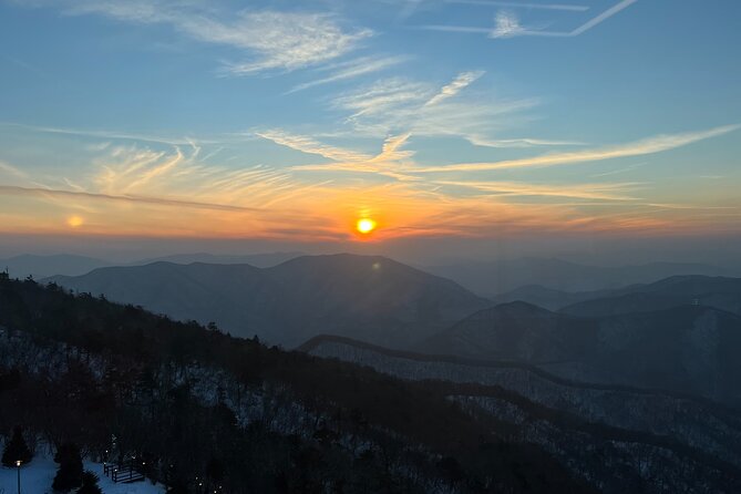 Yongpyong Ski Resort from Seoul with Optional Lesson and Packages - Returning to Seoul after a mountain day